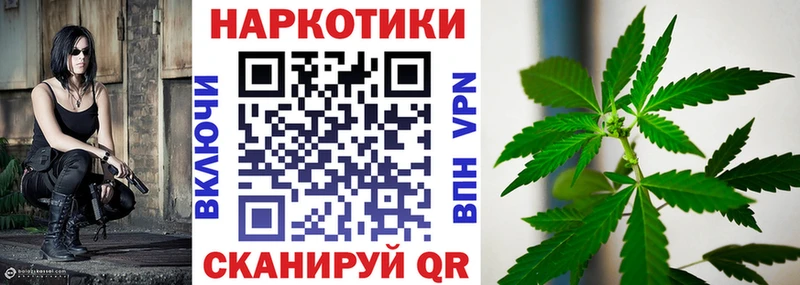 Наркошоп купить ГАШИШ  АМФЕТАМИН  КОКАИН  Мефедрон  МАРИХУАНА  A PVP  Ростов