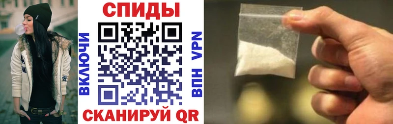 Купить закладки  Ростов  Amphetamine 98% 