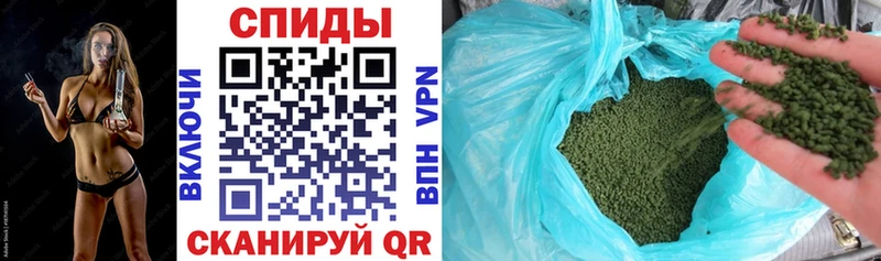 Купить  Ростов  БУТИРАТ 99% 