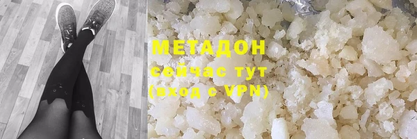 ПСИЛОЦИБИНОВЫЕ ГРИБЫ Нея