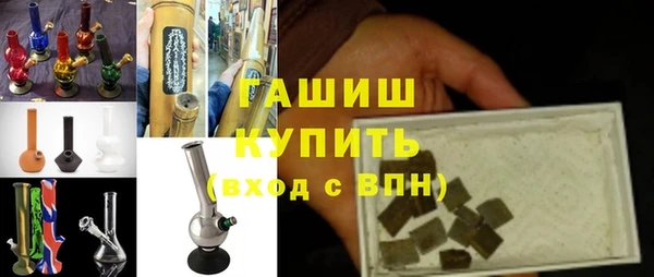 ПСИЛОЦИБИНОВЫЕ ГРИБЫ Нея