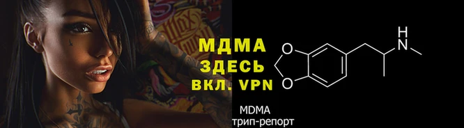 ПСИЛОЦИБИНОВЫЕ ГРИБЫ Нея