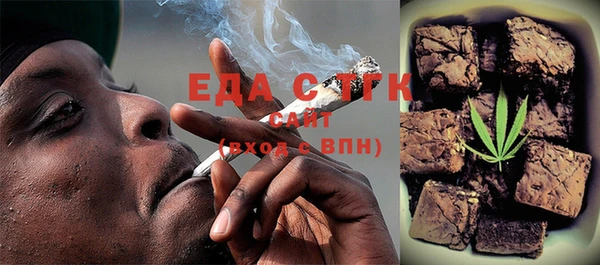ПСИЛОЦИБИНОВЫЕ ГРИБЫ Нея