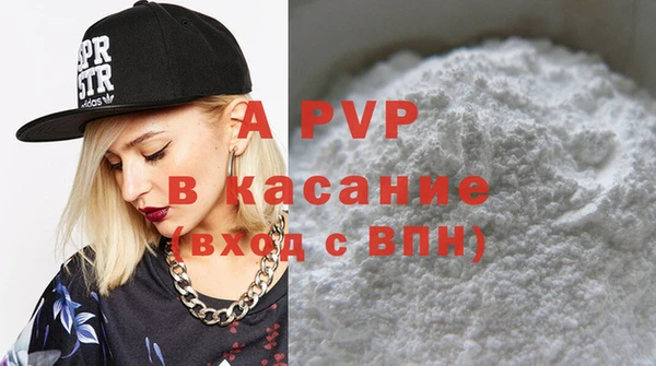 ПСИЛОЦИБИНОВЫЕ ГРИБЫ Нея