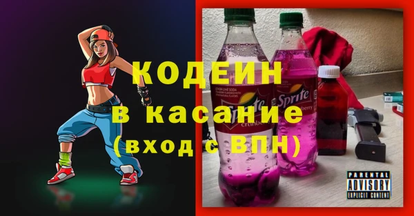 ПСИЛОЦИБИНОВЫЕ ГРИБЫ Нея