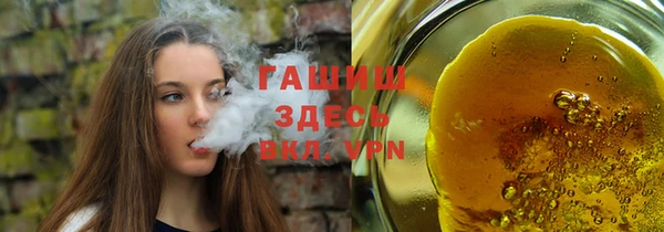 ПСИЛОЦИБИНОВЫЕ ГРИБЫ Нея